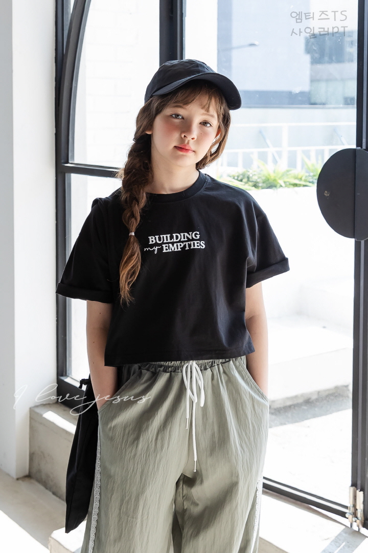 I Love Jesus - Korean Children Fashion - #minifashionista - Siler Pants - 5