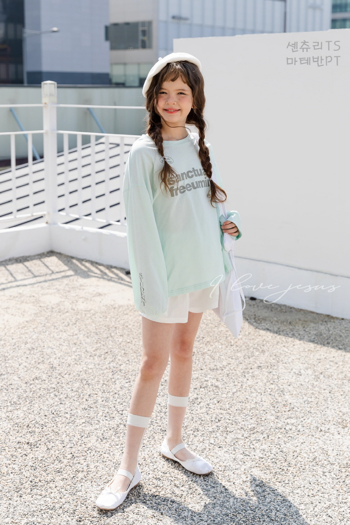 I Love Jesus - Korean Children Fashion - #minifashionista - Century Shirt - 4