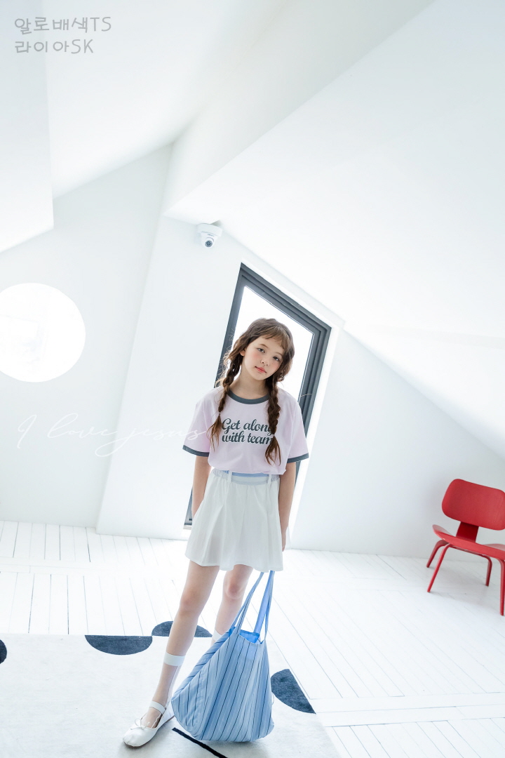 I Love Jesus - Korean Children Fashion - #prettylittlegirls - Lias Skirt - 12