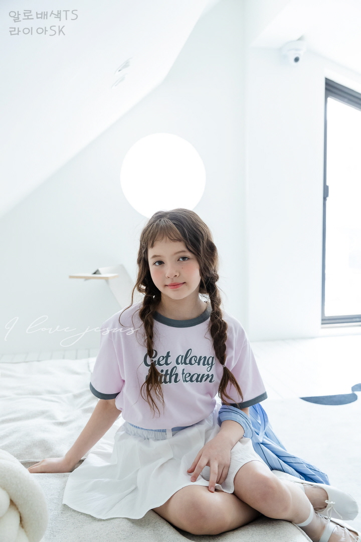I Love Jesus - Korean Children Fashion - #prettylittlegirls - Alo Tee - 11