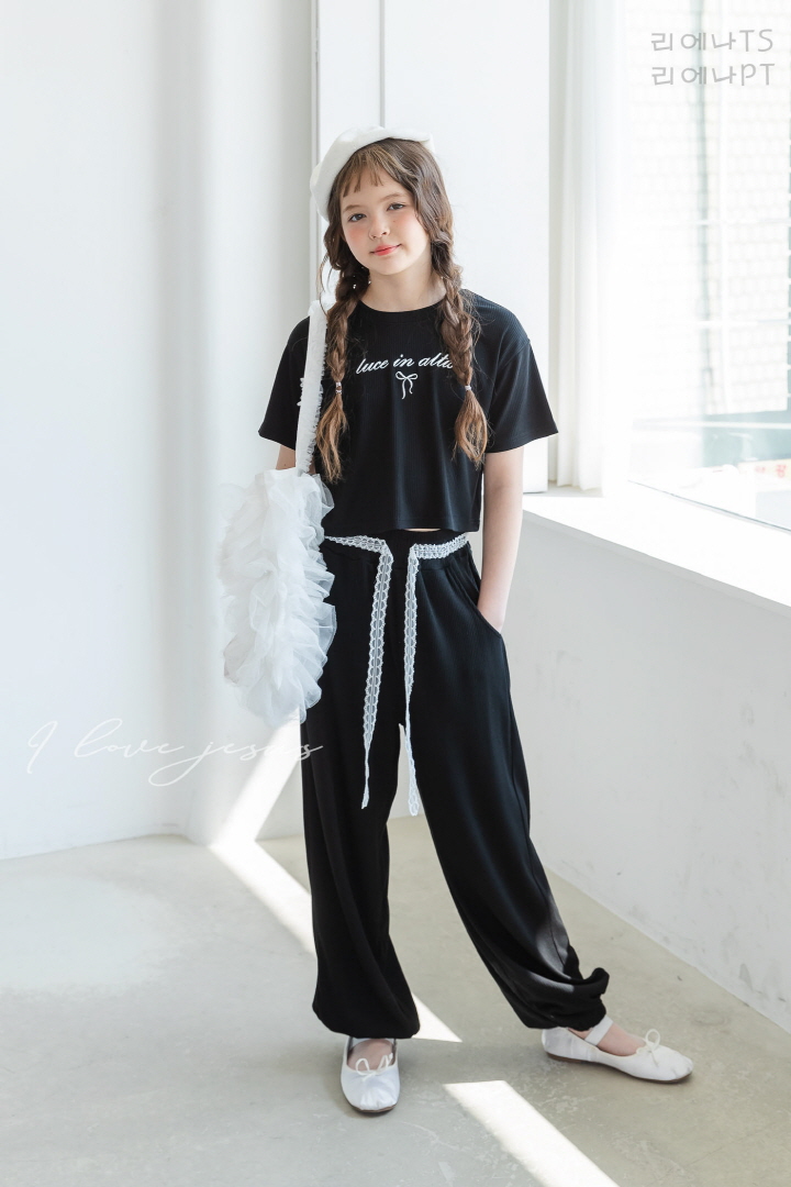 I Love Jesus - Korean Children Fashion - #prettylittlegirls - Liena Pants - 7