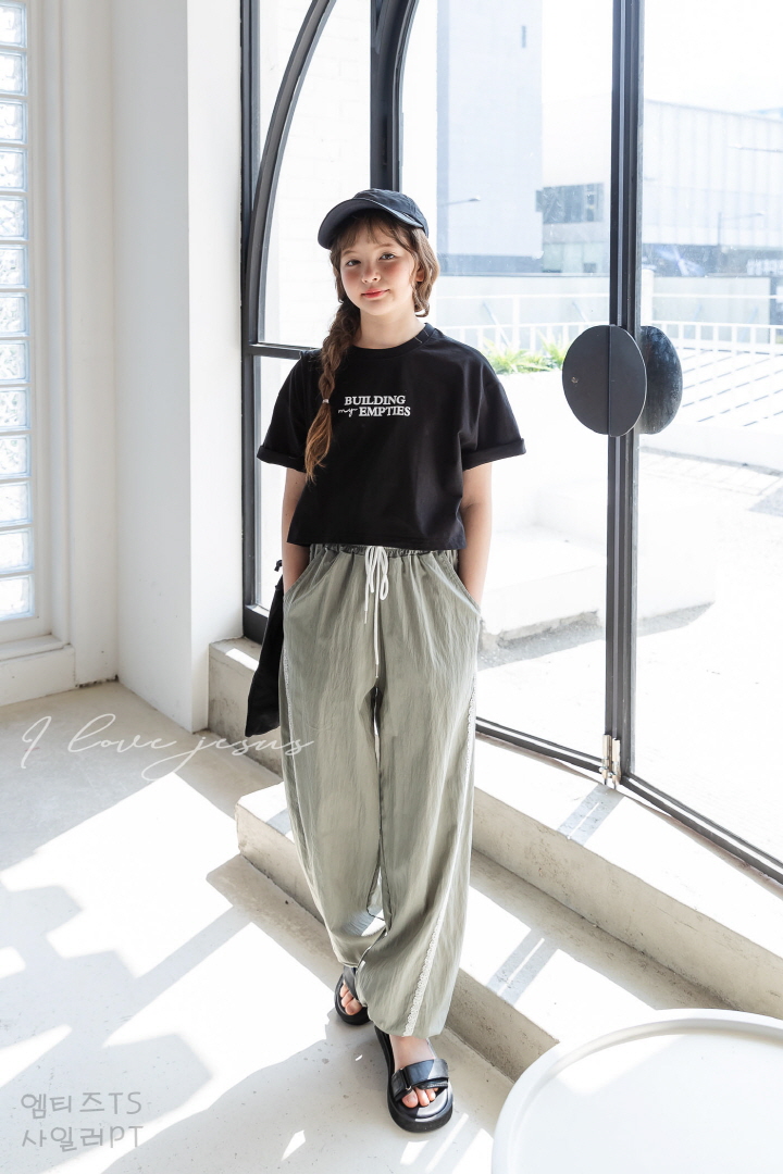 I Love Jesus - Korean Children Fashion - #prettylittlegirls - Siler Pants - 6