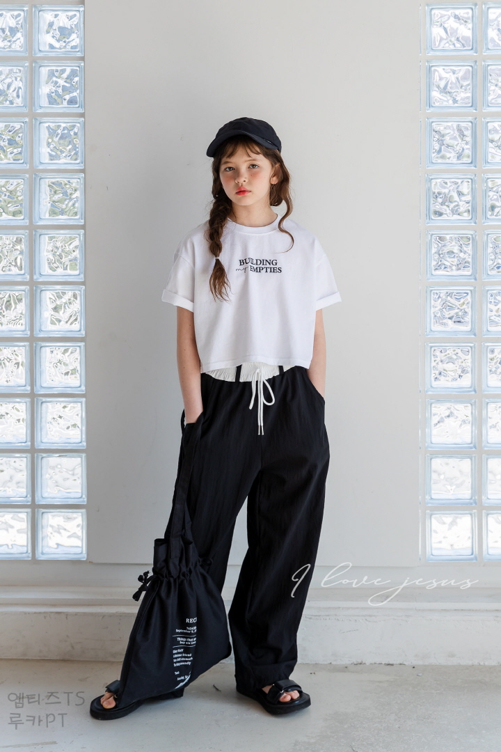 I Love Jesus - Korean Children Fashion - #stylishchildhood - Luca Pants - 8