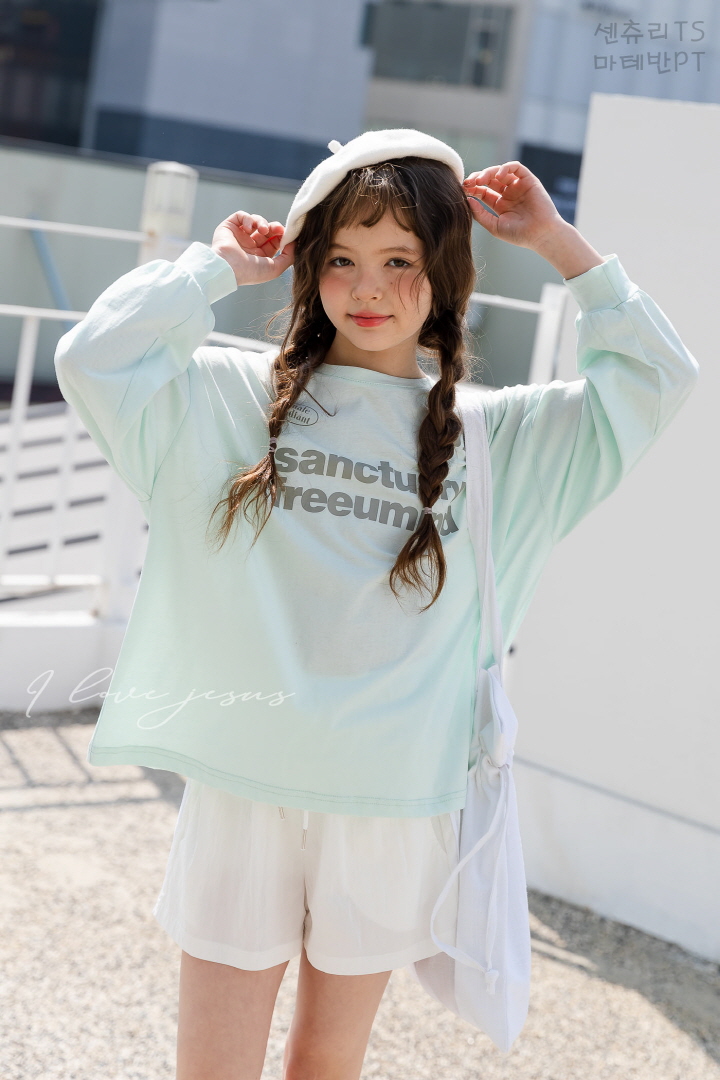 I Love Jesus - Korean Children Fashion - #stylishchildhood - Century Shirt - 7