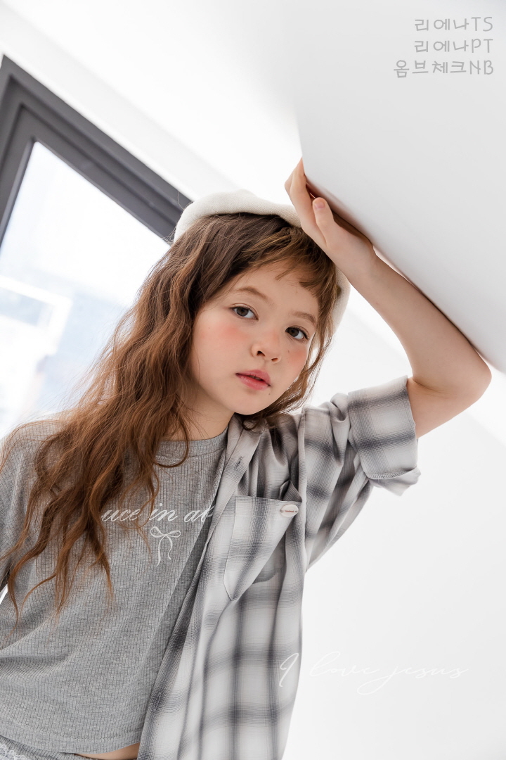 I Love Jesus - Korean Children Fashion - #stylishchildhood - Homme Check Shirt - 6