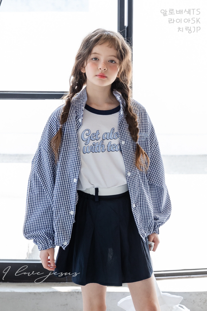 I Love Jesus - Korean Children Fashion - #toddlerclothing - Chiring Jumper - 4
