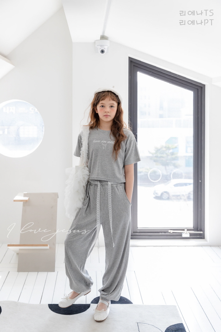 I Love Jesus - Korean Children Fashion - #stylishchildhood - Liena Tee - 3