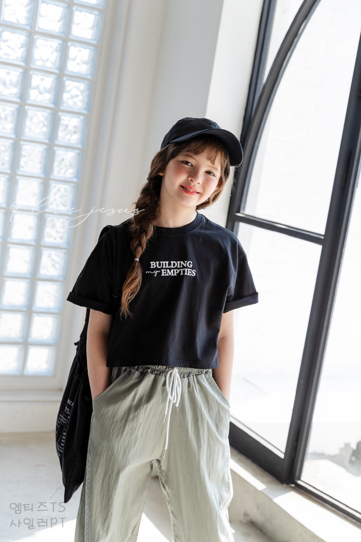 I Love Jesus - Korean Children Fashion - #stylishchildhood - Siler Pants - 9