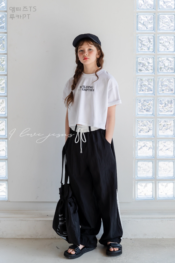 I Love Jesus - Korean Children Fashion - #todddlerfashion - Luca Pants - 6