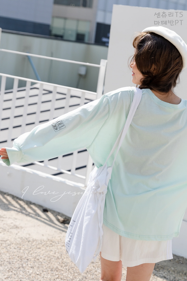 I Love Jesus - Korean Children Fashion - #todddlerfashion - Century Shirt - 5