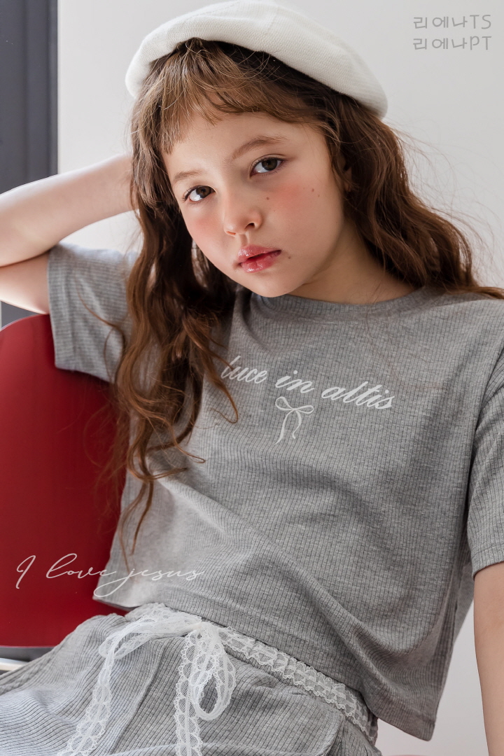 I Love Jesus - Korean Children Fashion - #todddlerfashion - Liena Tee