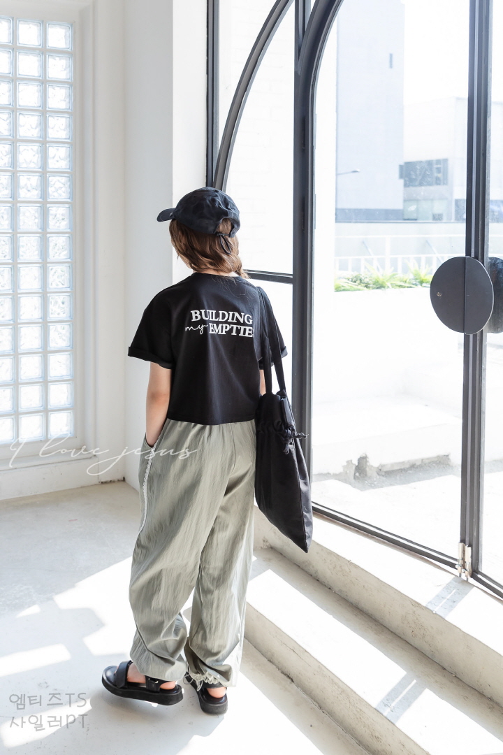 I Love Jesus - Korean Children Fashion - #todddlerfashion - Siler Pants - 7