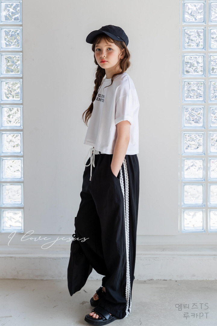 I Love Jesus - Korean Children Fashion - #toddlerclothing - Luca Pants - 7