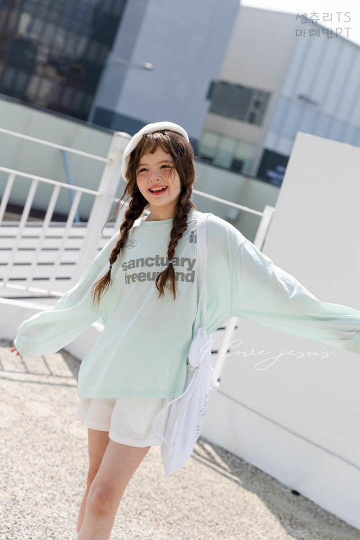 I Love Jesus - Korean Children Fashion - #toddlerclothing - Century Shirt - 6
