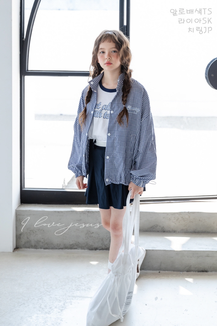 I Love Jesus - Korean Children Fashion - #toddlerclothing - Chiring Jumper - 3