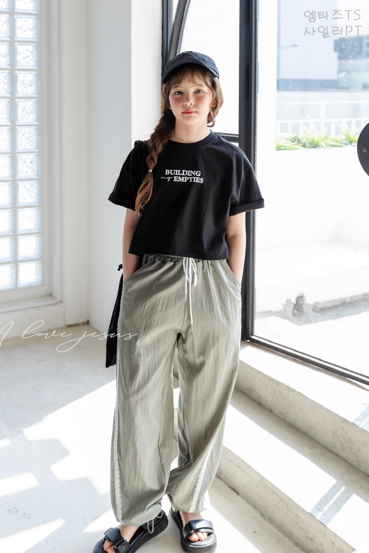I Love Jesus - Korean Children Fashion - #toddlerclothing - Siler Pants - 8