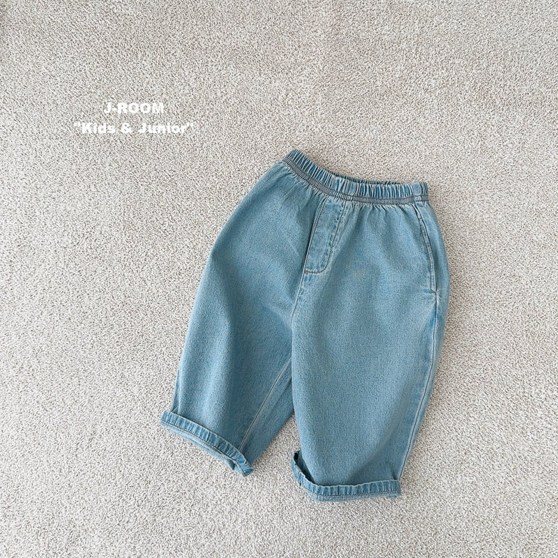 J-Room - Korean Children Fashion - #Kfashion4kids - Cotton Denim Pants - 3