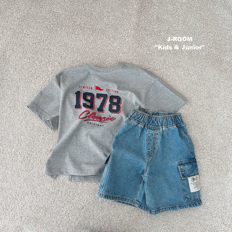 J-Room - Korean Children Fashion - #Kfashion4kids - Cargo Denim Pants - 7