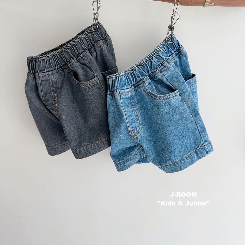 J-Room - Korean Children Fashion - #kidzfashiontrend - Denim Label Shorts - 4