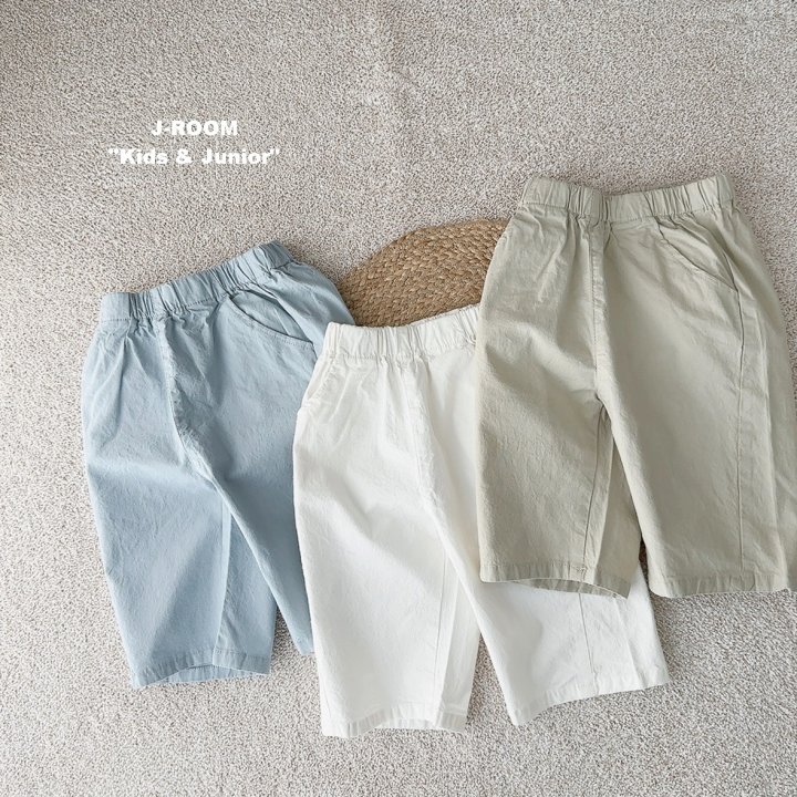J-Room - Korean Children Fashion - #Kfashion4kids - Stretchy Span Pants - 2