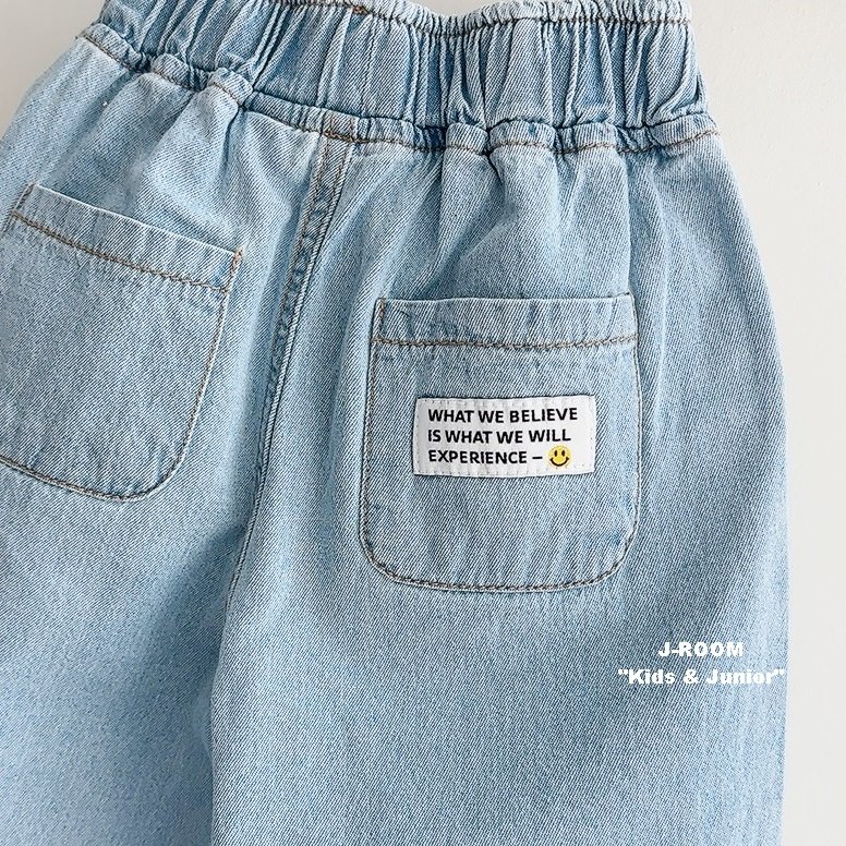 J-Room - Korean Children Fashion - #childofig - Summer Label Wide Denim Pants - 3