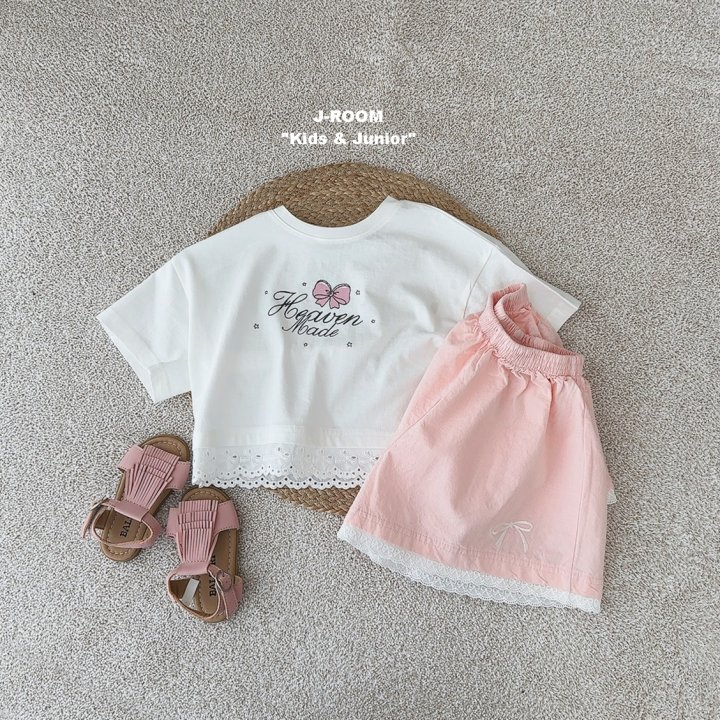 J-Room - Korean Children Fashion - #childrensboutique - Ribbon Lace Pants - 7