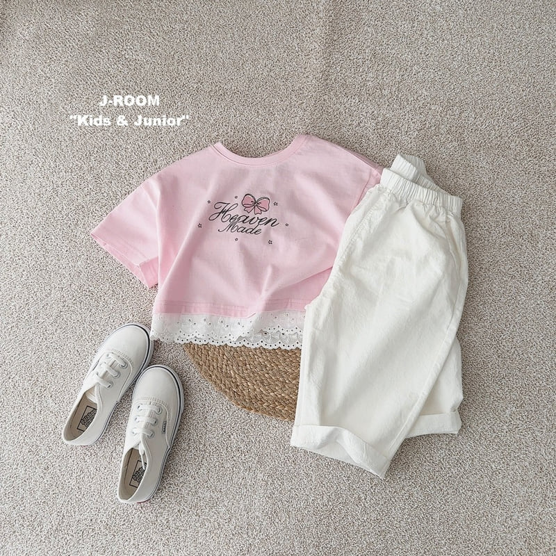 J-Room - Korean Children Fashion - #designkidswear - Cotton Label Pants - 7