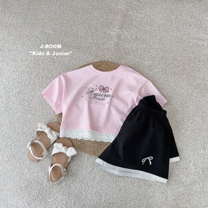 J-Room - Korean Children Fashion - #designkidswear - Ribbon Lace Pants - 8