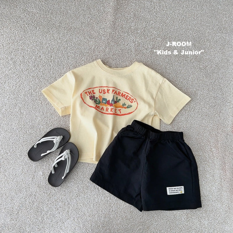 J-Room - Korean Children Fashion - #discoveringself - Crinkle Label Shorts - 8