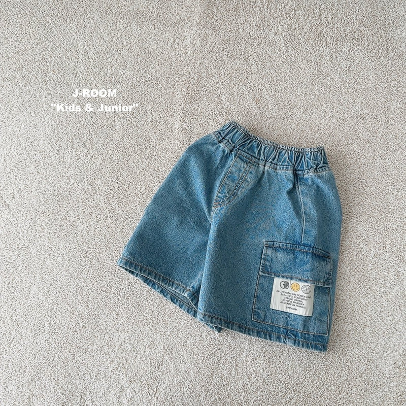 J-Room - Korean Children Fashion - #discoveringself - Cargo Denim Pants - 2