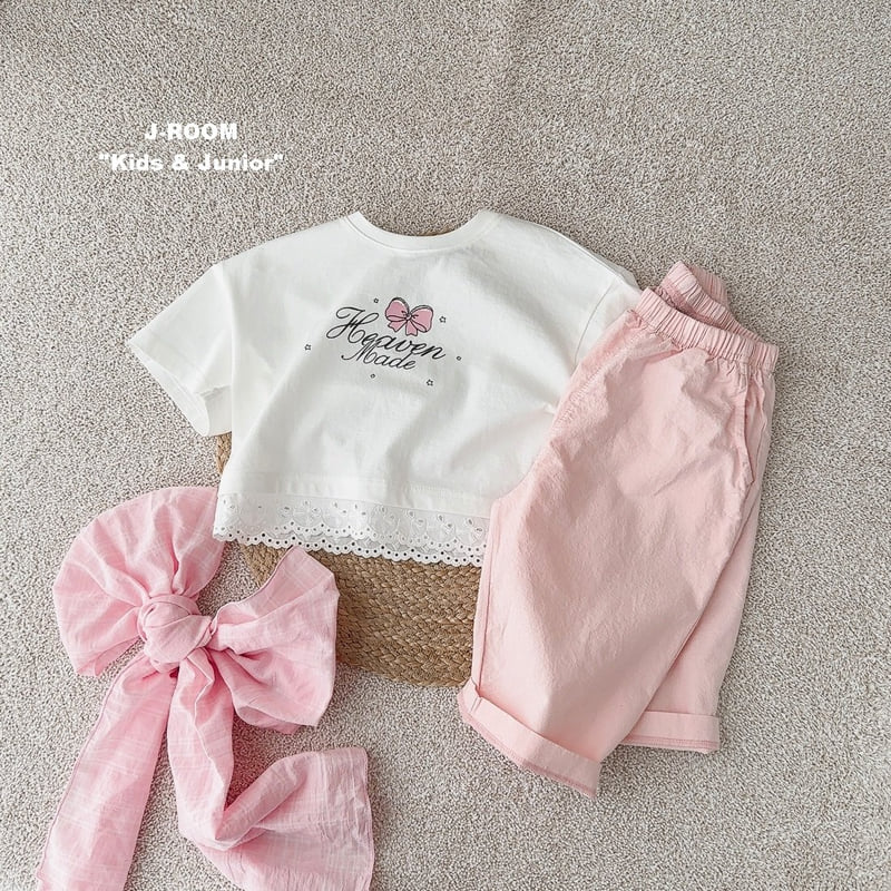 J-Room - Korean Children Fashion - #discoveringself - Cotton Label Pants - 8