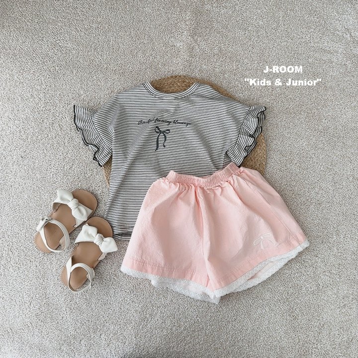 J-Room - Korean Children Fashion - #discoveringself - Ribbon Lace Pants - 9