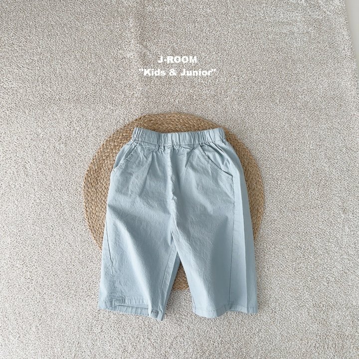 J-Room - Korean Children Fashion - #fashionkids - Stretchy Span Pants - 12