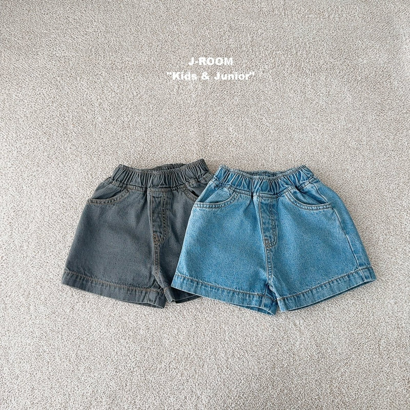 J-Room - Korean Children Fashion - #kidsstore - Denim Label Shorts - 2