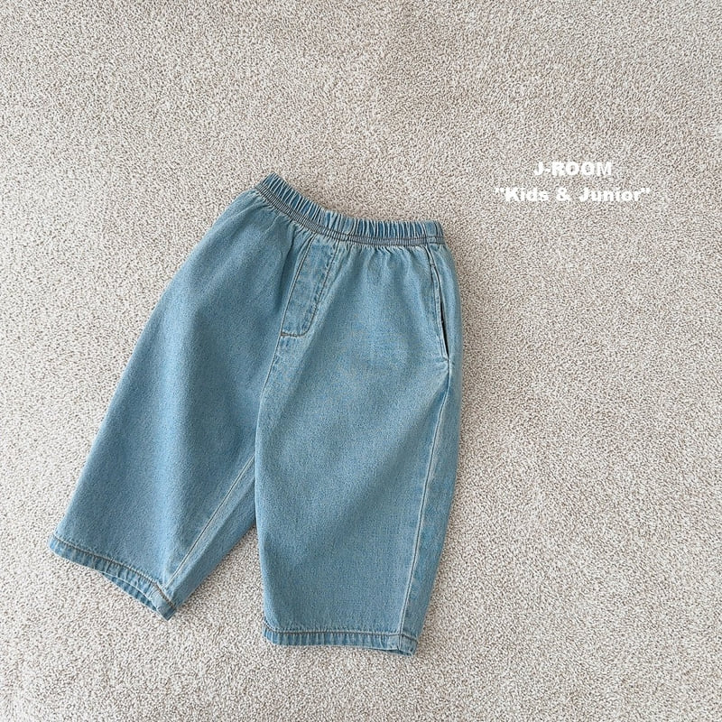 J-Room - Korean Children Fashion - #kidzfashiontrend - Cotton Denim Pants - 2
