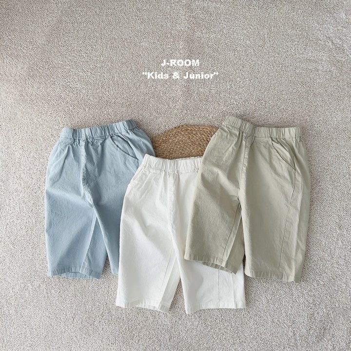 J-Room - Korean Children Fashion - #kidzfashiontrend - Stretchy Span Pants
