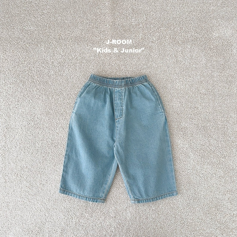 J-Room - Korean Children Fashion - #Kfashion4kids - Cotton Denim Pants - 4