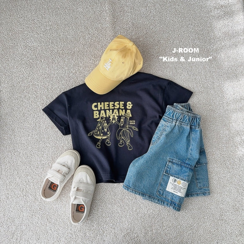 J-Room - Korean Children Fashion - #littlefashionista - Cargo Denim Pants - 8