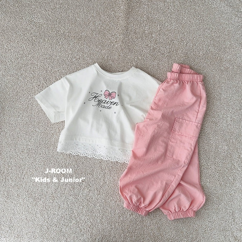 J-Room - Korean Children Fashion - #littlefashionista - Soft Jogger Pants - 11