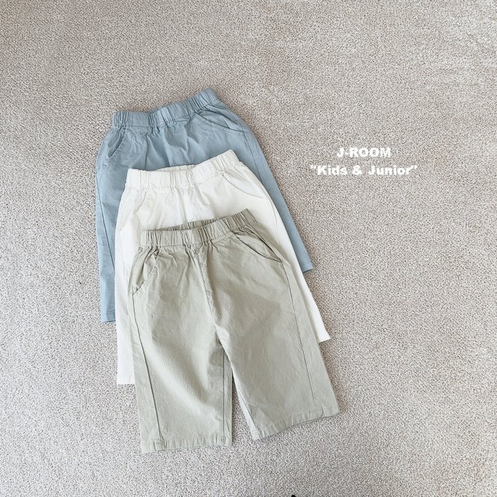J-Room - Korean Children Fashion - #littlefashionista - Stretchy Span Pants - 3
