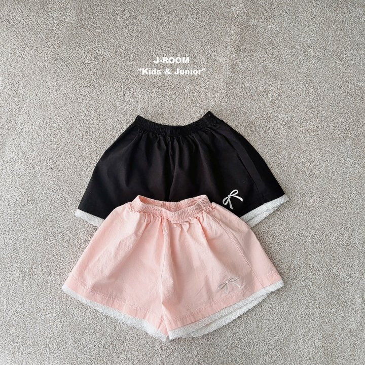 J-Room - Korean Children Fashion - #littlefashionista - Ribbon Lace Pants