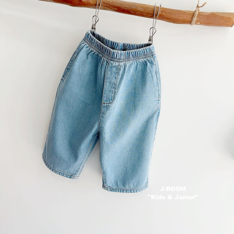 J-Room - Korean Children Fashion - #magicofchildhood - Cotton Denim Pants - 5