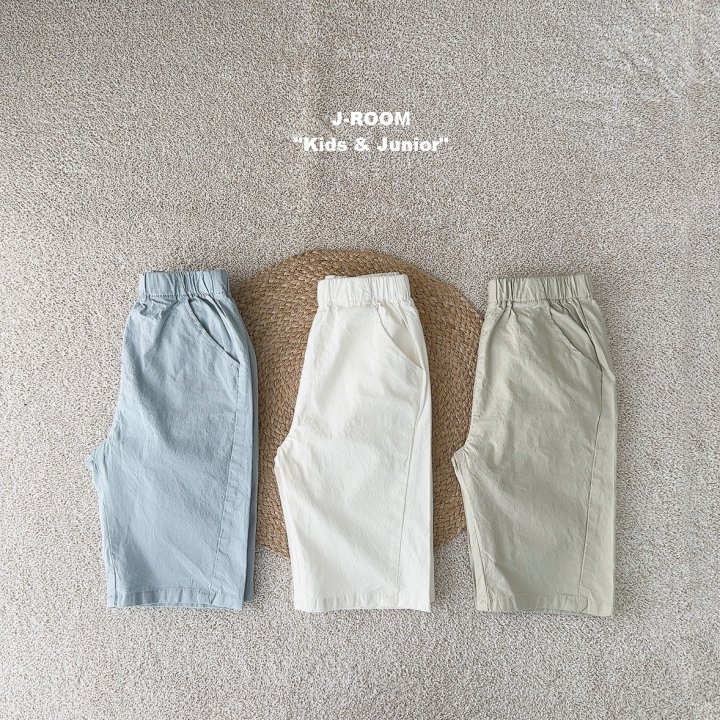 J-Room - Korean Children Fashion - #littlefashionista - Stretchy Span Pants - 4