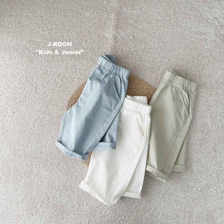 J-Room - Korean Children Fashion - #minifashionista - Stretchy Span Pants - 5