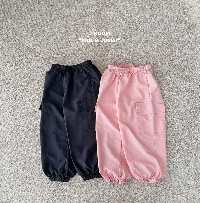 J-Room - Korean Children Fashion - #stylishchildhood - Soft Jogger Pants