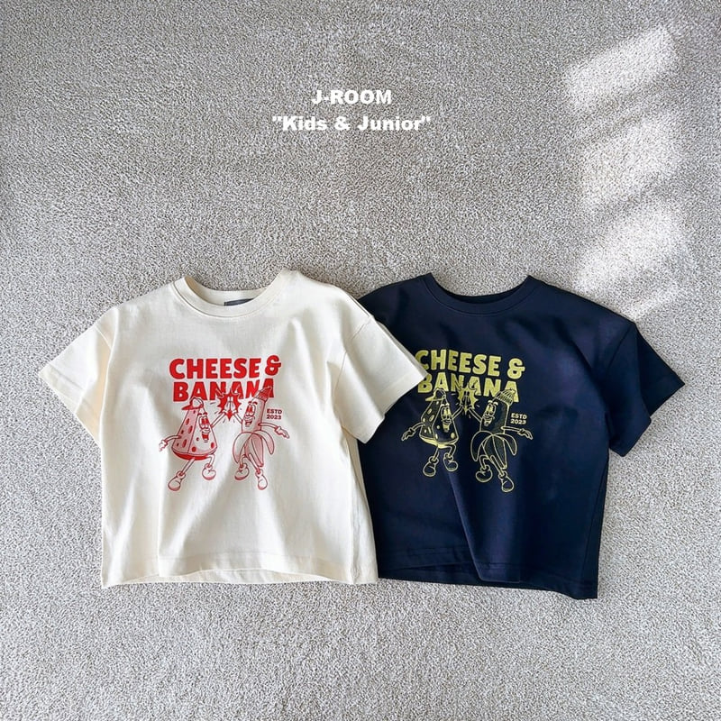 J-Room - Korean Children Fashion - #todddlerfashion - Cheese Banana Tee