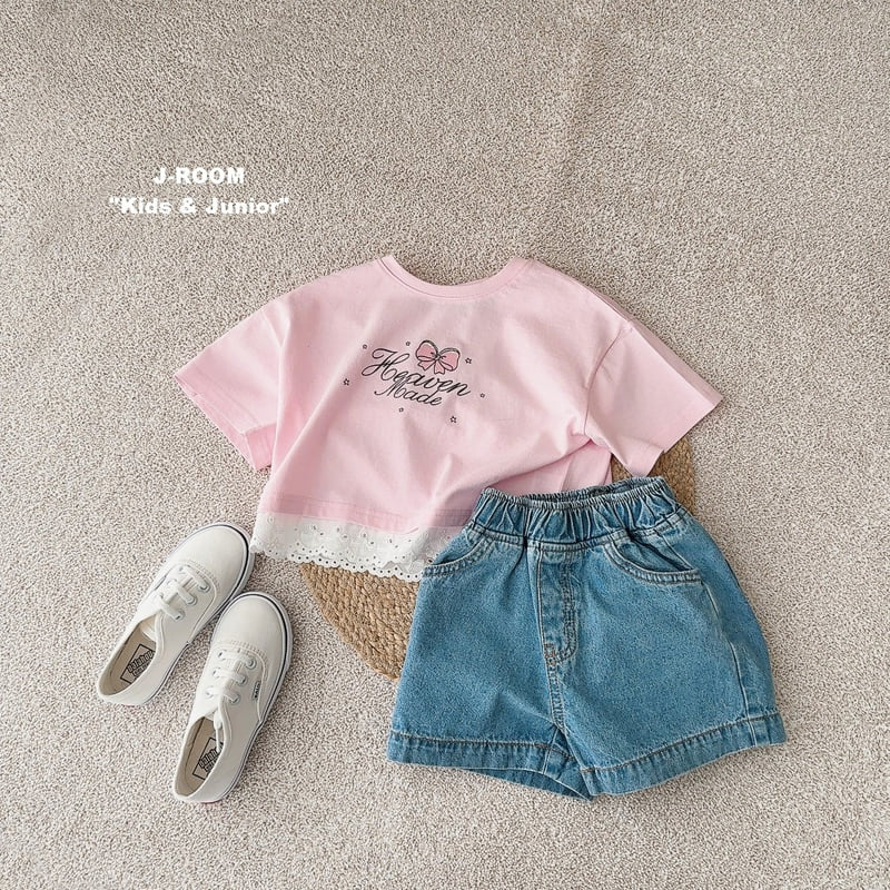 J-Room - Korean Children Fashion - #toddlerclothing - Heaven Lace Tee - 8