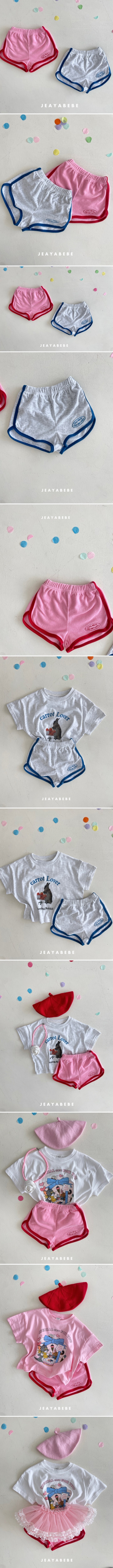 Jeaya & Mymi - Korean Children Fashion - #kidsstore - Terry Shorts - 2