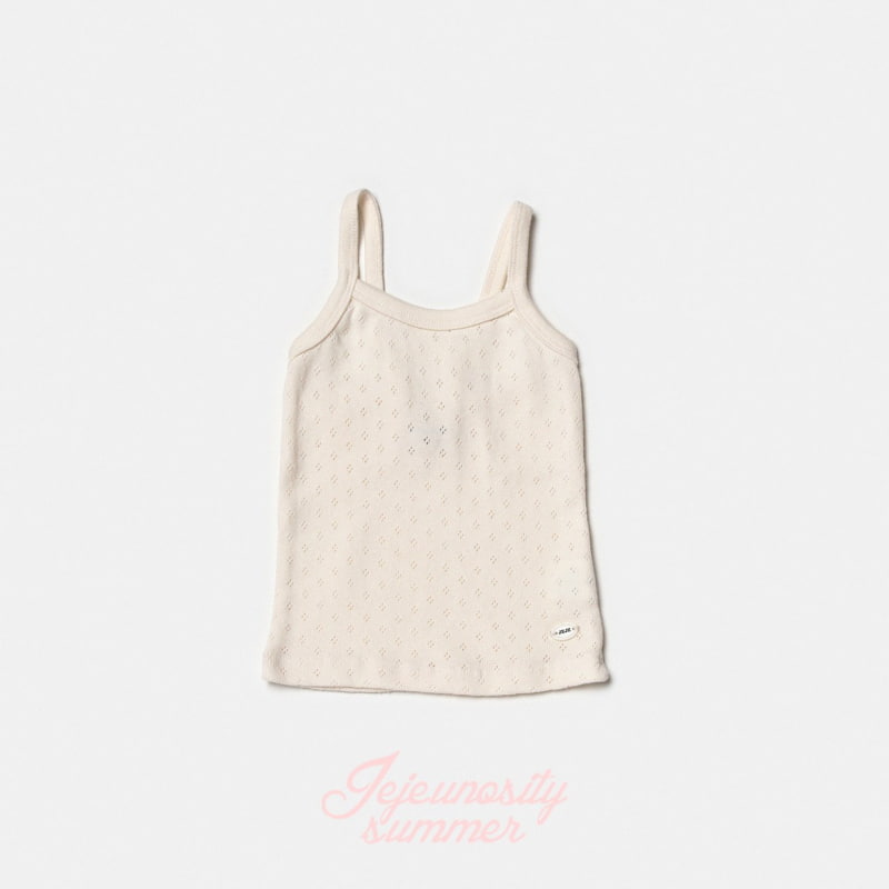 Jejeunosity - Korean Children Fashion - #Kfashion4kids - Neo Sleeveless - 2