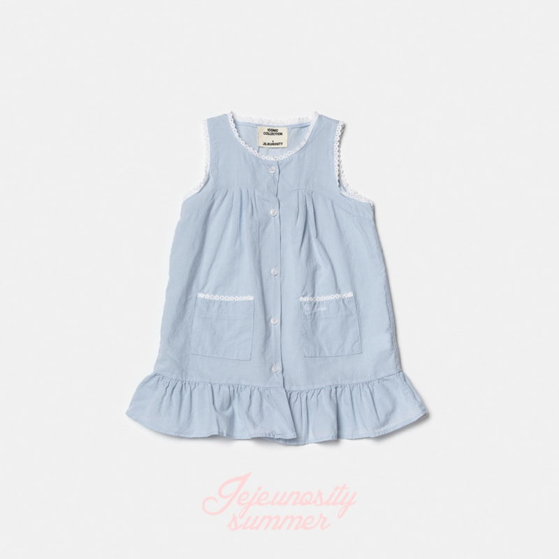 Jejeunosity - Korean Children Fashion - #Kfashion4kids - Open One-piece Junior - 2